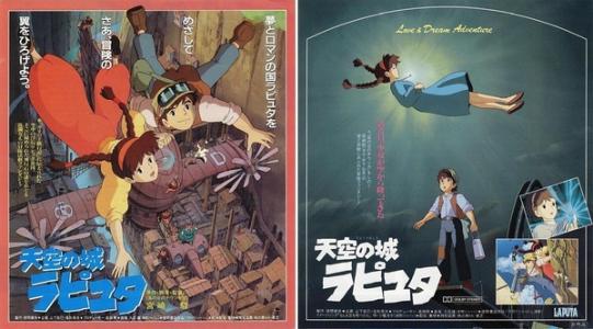 仿制日本大阪产业大学文凭毕业证